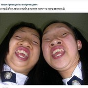 Даня Димитриев
